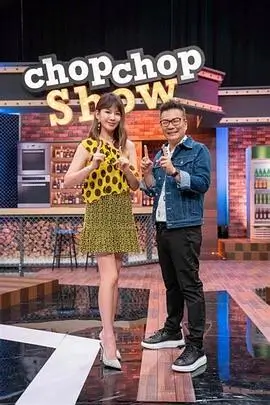 华山app下载权限清单查阅示意